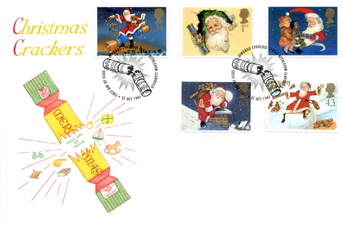 1997_Xmas_Stu_hs 1997_Xmas_Stu_hs