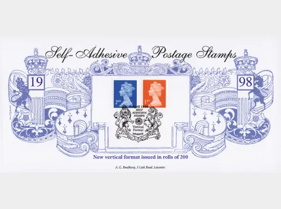 Machins (EP): 1st & 2nd Self Adhesive