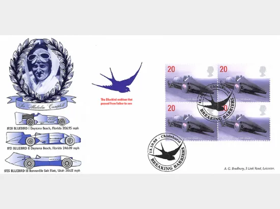 PSB: Speed Records - Pane 1