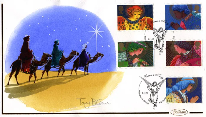1998_BHP_Xmas1