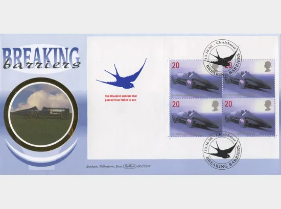 PSB: Speed Records - Pane 1