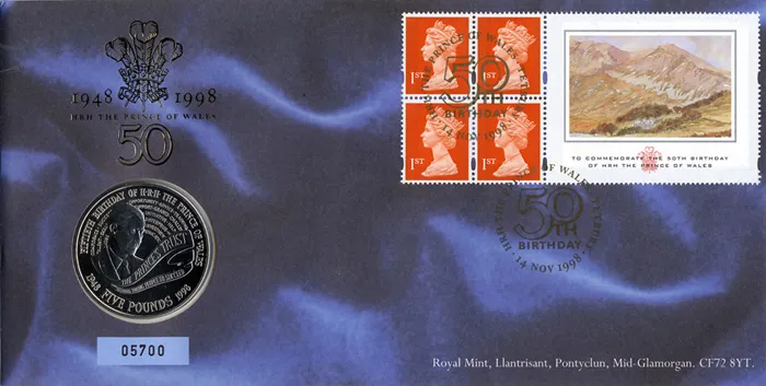 1998_HRH50_PO_Coin