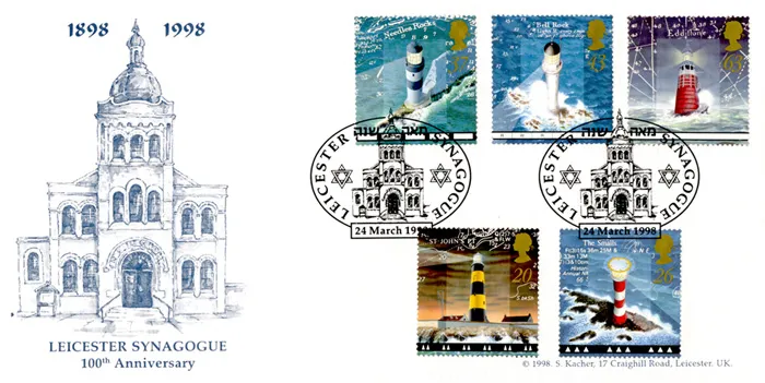 1998_LH_Synagogue