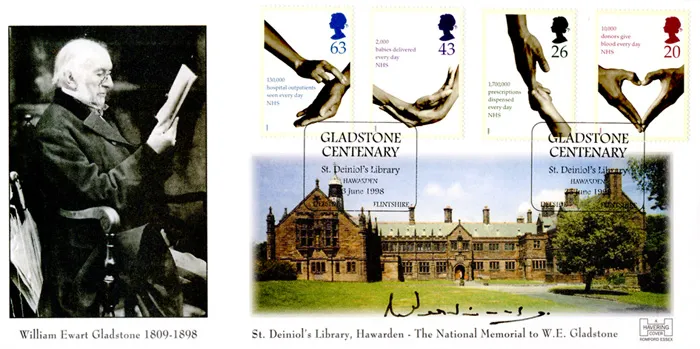 1998_NHS_Gladstone 1998_NHS_Gladstone