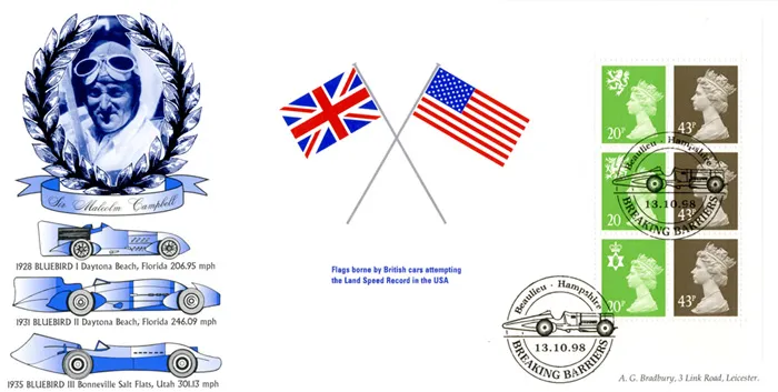 1998_PSB_BB_Brad2 1998_PSB_BB_Brad2