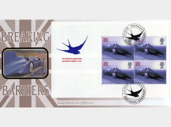 PSB: Speed Records - Pane 1