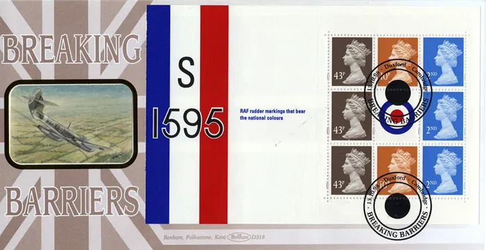 1998_PSB_D318_BB4 1998_PSB_D318_BB4