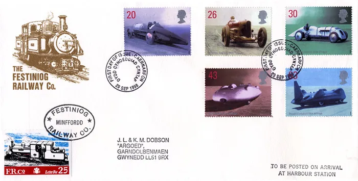 1998_Speed_FRCo
