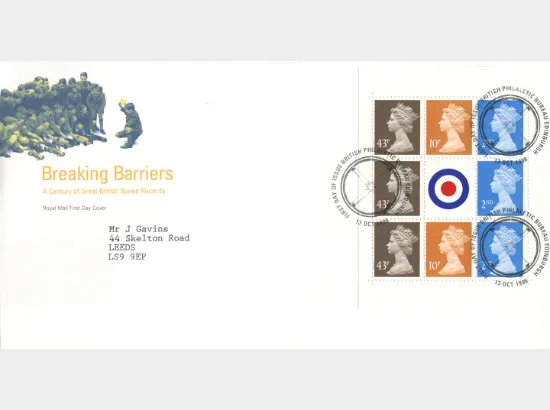 PSB: Speed Records - Pane 4