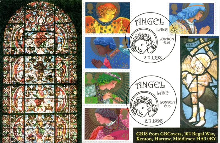 1998_Xmas_GB18