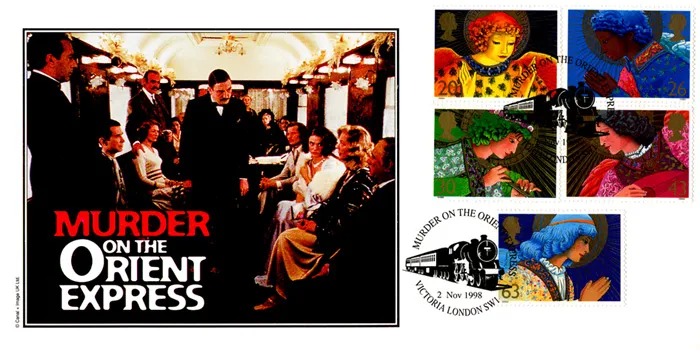 1998_Xmas_OrientEx 1998_Xmas_OrientEx