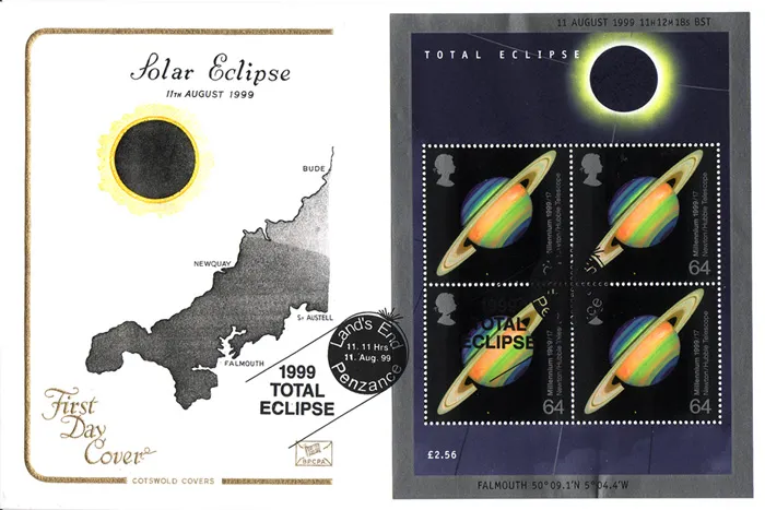 1999EclipseCots 1999EclipseCots