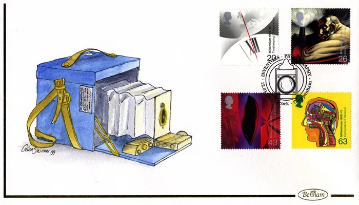 1999_BHP_Inventors1 1999_BHP_Inventors1