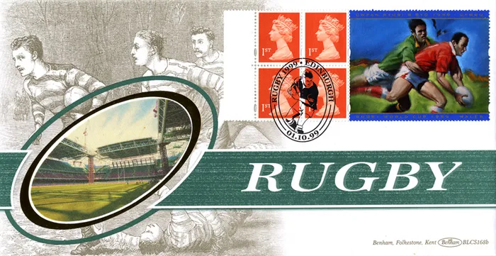 1999_BLCS168b_Rugby 1999_BLCS168b_Rugby