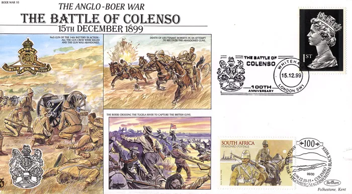 1999_Boer10