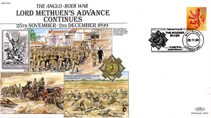 1999_Boer7