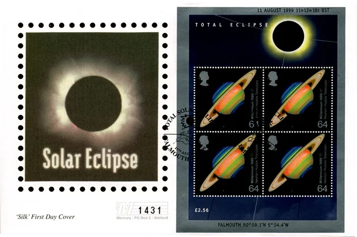 1999_Eclipse_Westm_Silk 1999_Eclipse_Westm_Silk