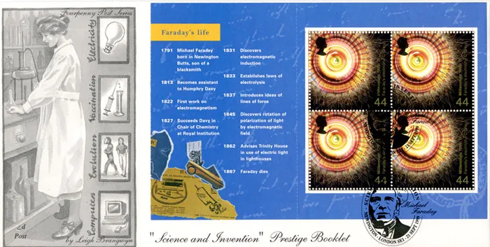 1999_PSB_WCh_4d_3