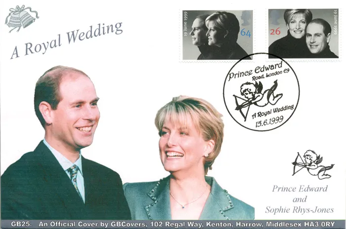 1999_Wedding_GB25