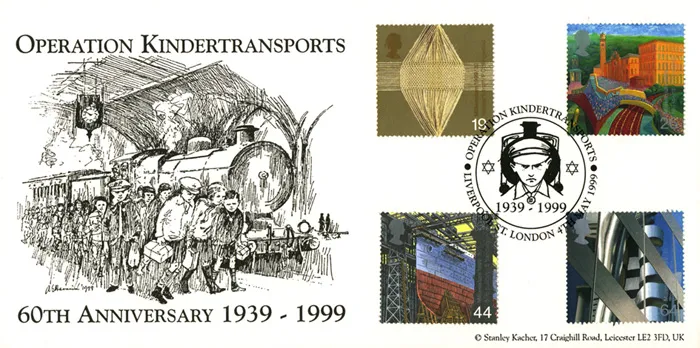 1999_Workers_OpKinder 1999_Workers_OpKinder