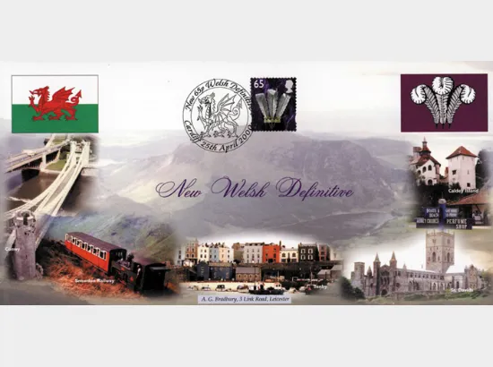 Wales 65p Prince of Wales Feathers