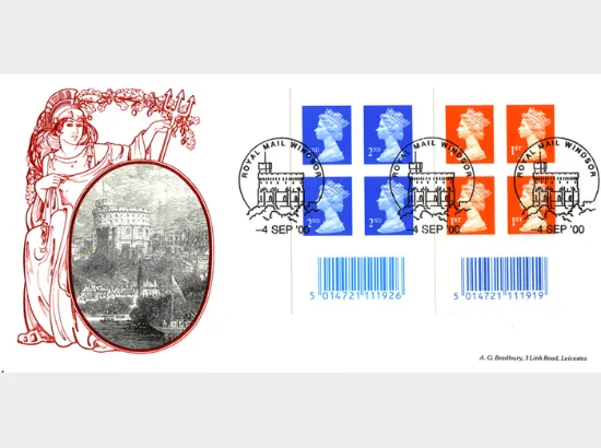 Machins (EP): 1st & 2nd Self Adhesive