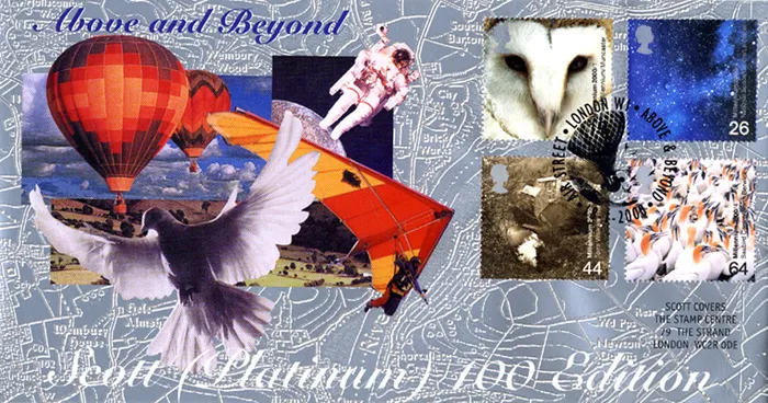 2000_Above_Plat12 2000_Above_Plat12