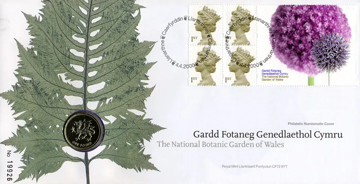 2000_Botanic_PO_Coin 2000_Botanic_PO_Coin