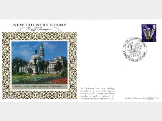 Wales 65p Prince of Wales Feathers