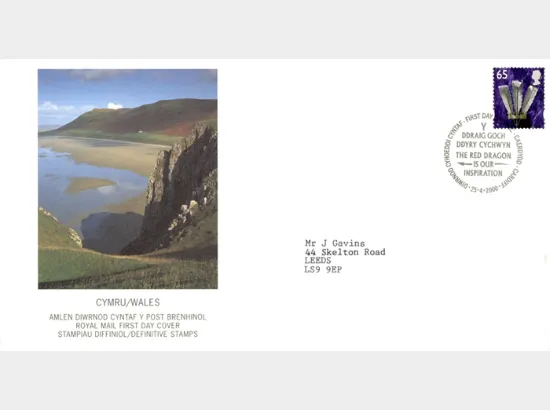 Wales 65p Prince of Wales Feathers