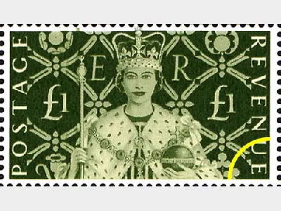 Queen's Stamps: £1 Coronation