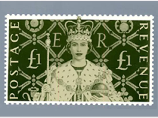 Queen's Stamps: £1 Coronation