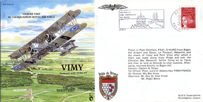 2000_PPlace24_Vimy 2000_PPlace24_Vimy