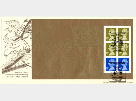 PSB: Special by Design - Pane 3