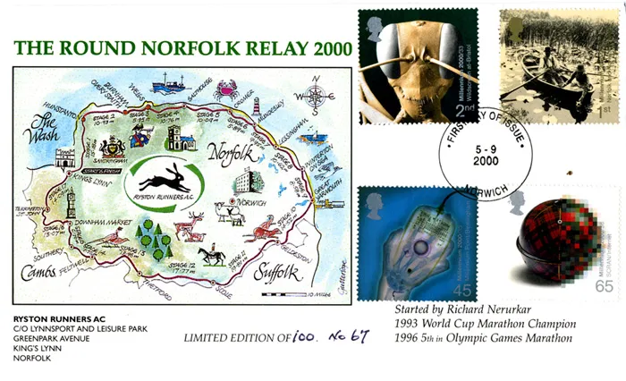2000b_Mind_Nfk_Relay