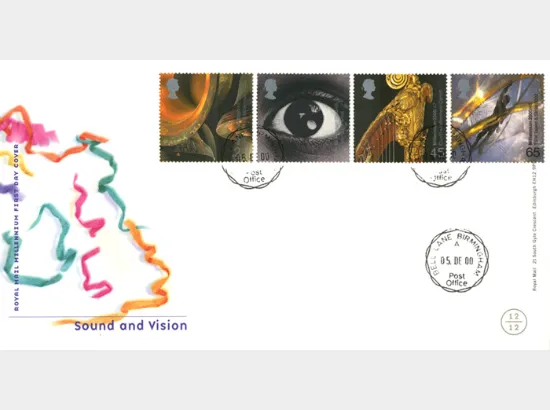 Sound & Vision