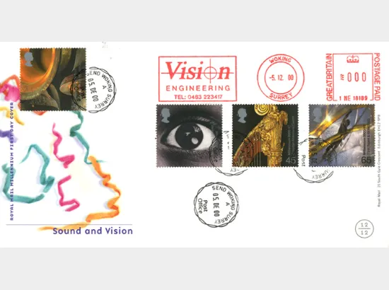 Sound & Vision