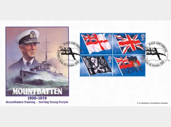 Flags & Ensigns: Miniature Sheet