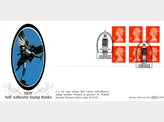 Self Adhesive: Matrix intact: 6 x 1st