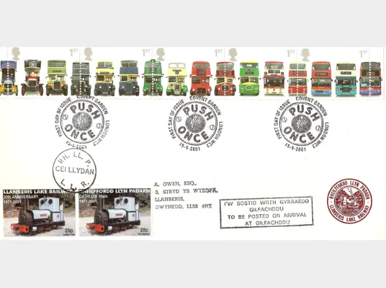 Double Decker Buses: Stamps