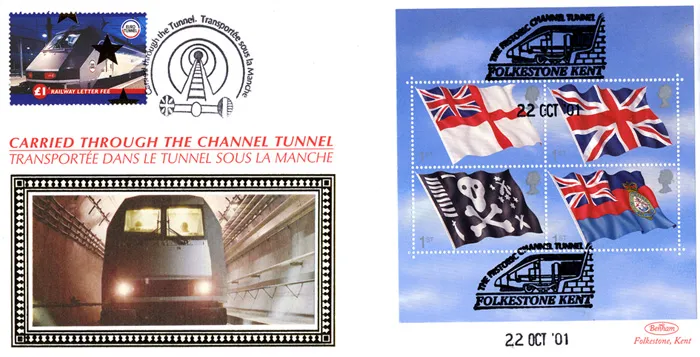 2001_FlagsMinSh_CT 2001_FlagsMinSh_CT