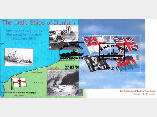 Flags & Ensigns: Miniature Sheet