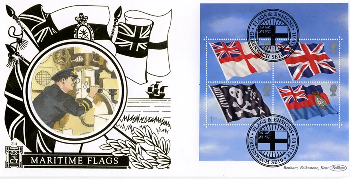 2001_Gold_Flags
