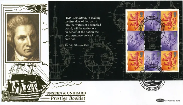 2001_Gold_UnseenPSB1