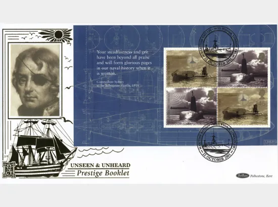 PSB: Submarines - Pane 2