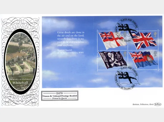 PSB: Submarines - Pane 3