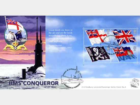 PSB: Submarines - Pane 3