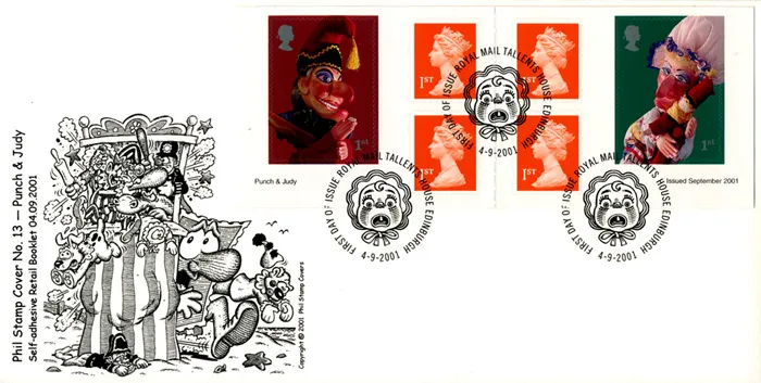 2001_PSC_13_PunchJudyBkt