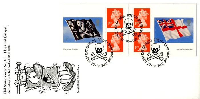 2001_PSC_16_FlagsBklt