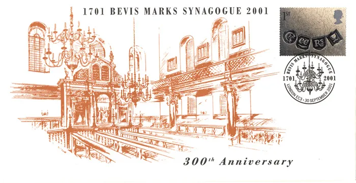2001_Sov_BevisMarks
